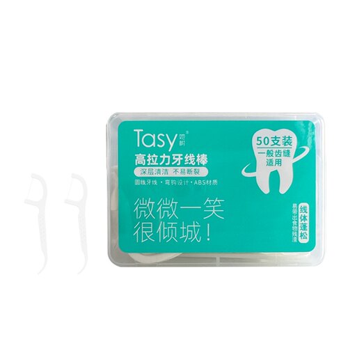 tasy她树高拉力洁齿400支牙线棒