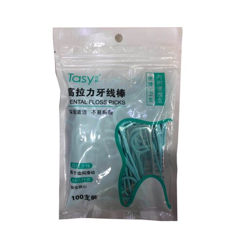 Tasy她树高拉力牙线棒便携盒方便卫生深层清洁齿缝不易断裂100支