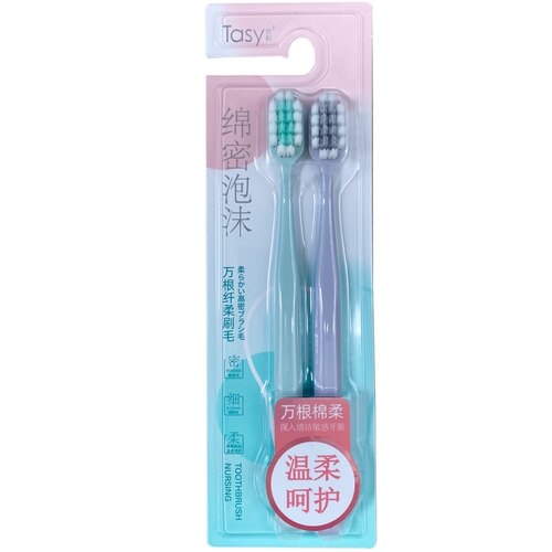 Tasy她树万毛牙刷超柔毛宽头护银绵密泡沫孕妇产妇月子敏感者适用