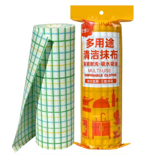 Tasy她树多用途清洁厨房洗碗抹布强韧耐洗吸水吸油大厚抹布30片