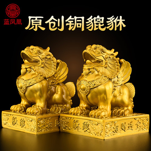原创设计   品质保证