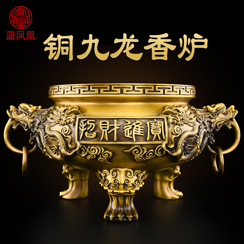 銅香爐大號九龍香爐大尺寸