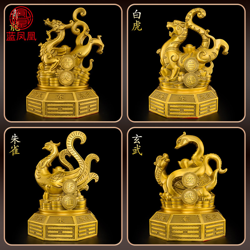 黄铜玄武神兽摆件四大神兽一套青龙白虎朱雀玄武龟客厅玄关大号