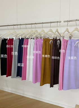 New   百搭休闲卫裙中长款直筒舒适慵懒显瘦棉圈半身裙色卡