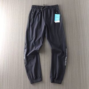 9901 标随机 男女速干休闲运动裤 夏季 9902 性价比高
