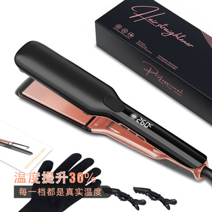 Titanium Plate with Ceramic Coating Dual Voltage Flat Iron
