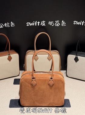 28plume 羽毛包Swift皮拼麂皮金棕色/马鞍皮拼帆布手工缝制 手挽