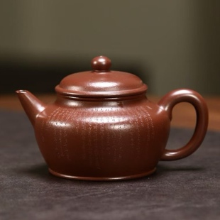 茗缘居 冯超剑流德钟/刻绘心经/手工制作/朱泥/容量220cc