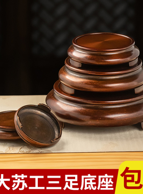 黄铜三足圆底座家用客厅香炉花瓶