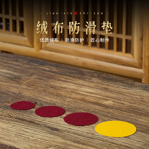 绒布佛像防滑垫不干胶贴纸