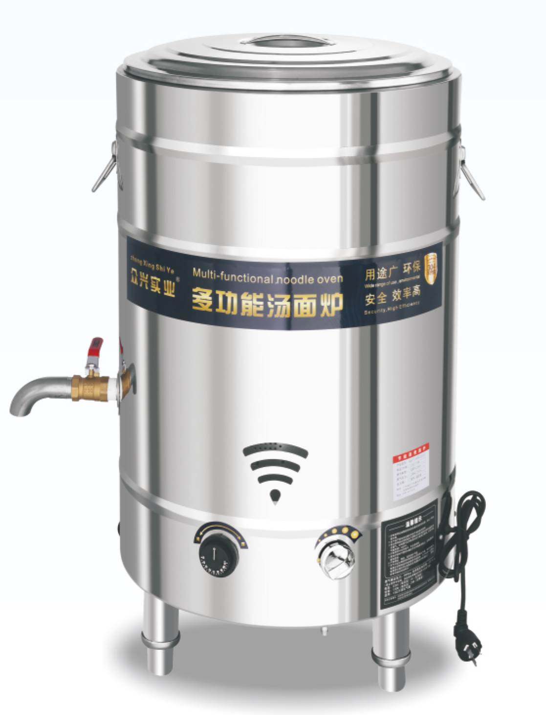 煮面炉节能煮面桶商用汤定制汤汤面炉粉多功能熬方管燃气众兴麻炉