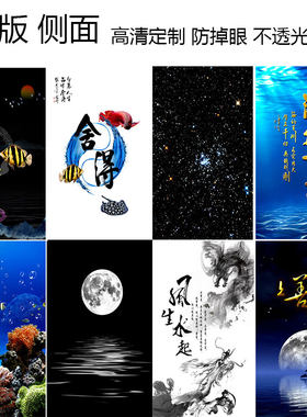 鱼缸背景3d立体侧面竖版贴纸鱼缸