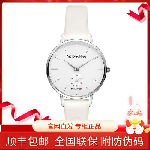 Victoria Hyde维多利亚海德小巧石英简约潮流气质女表休闲VH4001A
