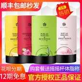 日本进口nimi日弥脂排舞生酮饮食品生酮吧代餐膳食纤维果蔬菜粉