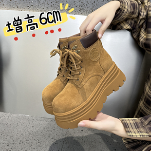 厚底增高马丁靴女大黄靴英伦甜酷风工装户外登山机车爆款短筒靴子