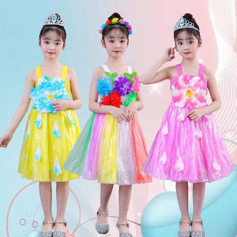 儿童时装秀环保服装幼儿园手工制作塑料袋环保裙儿童时装秀环保服