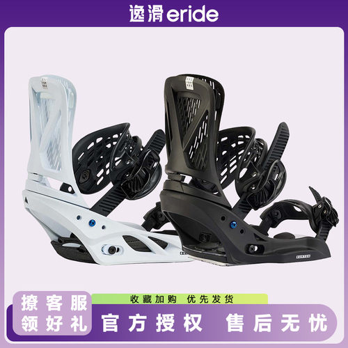 逸滑伯顿女款传统绑带单板固定器