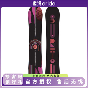 逸滑|W24BURTON NAME DROPPER单板刻滑公园全能滑雪板