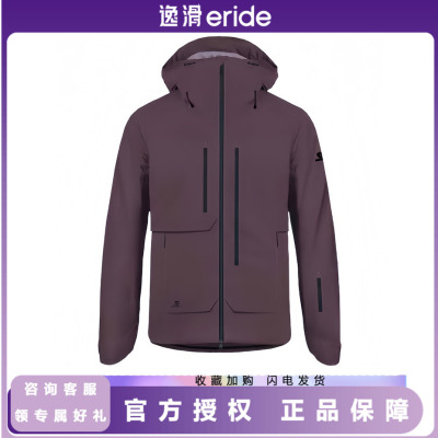 逸滑|瑞士STOCKLI款STOCKLI MONTERO 滑雪服男款连帽上衣
