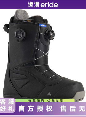 逸滑|26新款BURTON RULER双BOA男款单板滑雪鞋