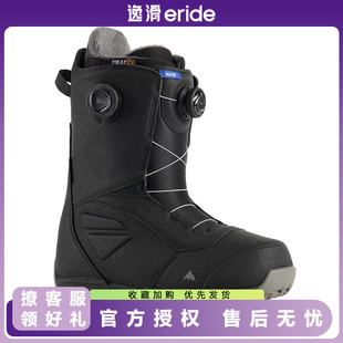逸滑|26新款BURTON RULER双BOA男款单板滑雪鞋