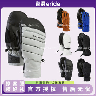 逸滑|26新款BURTON伯顿AK PROFILE成人单板连指五指保暖滑雪手套
