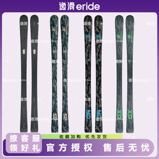 逸滑|26款STOCKLI MONTERO 登山野雪自由式男女款双板滑雪板