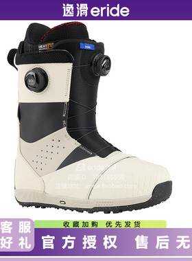 逸滑|BURTON男款ION STOWHT/BLCK BOA钢丝扣单板滑雪鞋刻滑全能