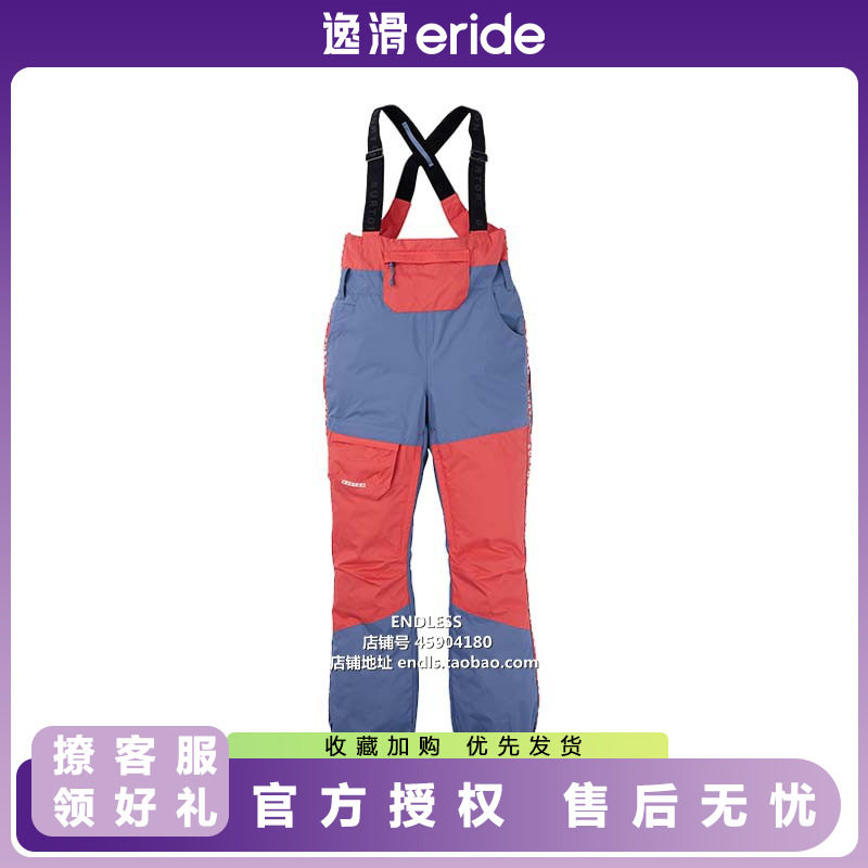 Burton/伯顿女款背带裤保暖运动