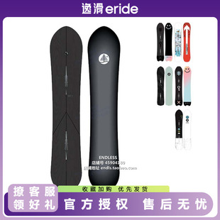 小树野雪滑雪板 TREE全能滑行男款 逸滑 BURTON伯顿FAMILY