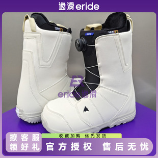 逸滑|BURTON男款ION PHOTON BOA钢丝扣单板滑雪鞋刻滑全能