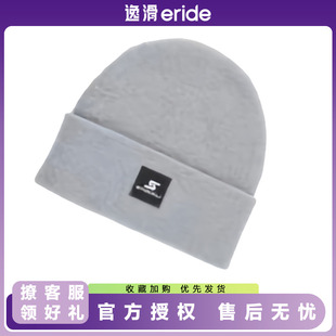 逸滑|款STOCKLI MONTERO 冷帽毛线针织保暖时尚滑雪冷帽