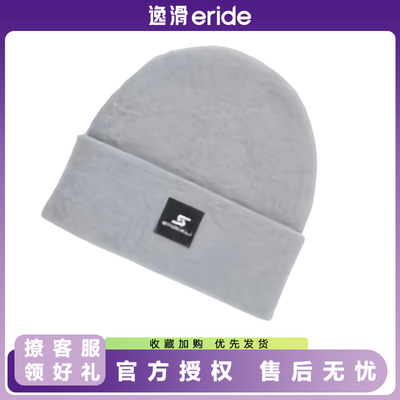 逸滑|款STOCKLI MONTERO 冷帽毛线针织保暖时尚滑雪冷帽