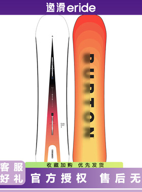 逸滑|W24款BURTON CUSTOM FLYING V刻滑公园全能滑雪单板男款雪板