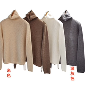 羊绒衫 YLANGENE 142JBYR