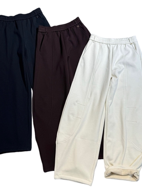 【YLANGENE】休闲裤8387LJ