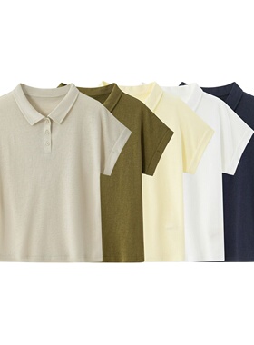 【YLANGENE】POLO衫1260YGSM