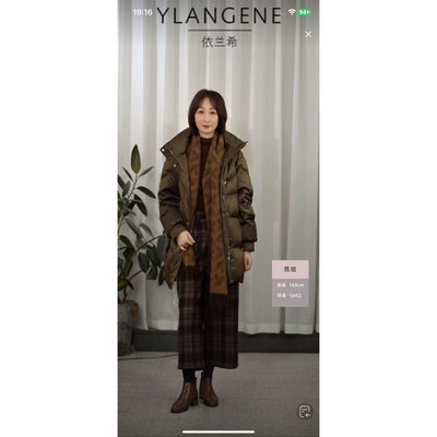 清仓 【YLANGENE】鹅绒服810YP