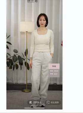 “断码了”“小火炉  男女同款【YLANGENE】休闲裤7793YGSM