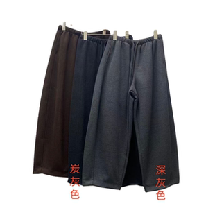 休闲裤 清仓 YLANGENE 长91起 2513CSXBL 裤