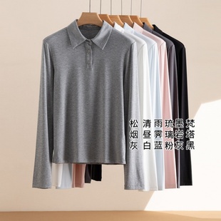 55610CF YLANGENE 简约韩系POLO衫