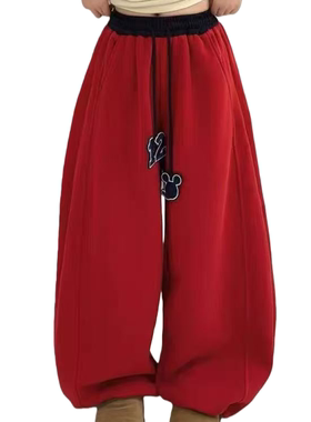 【YLANGENE】休闲裤2650HHS