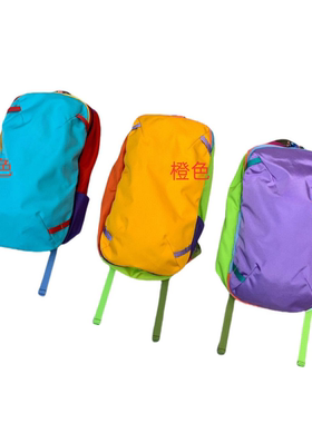 20L容量【YLANGENE】双肩包2219YGSM