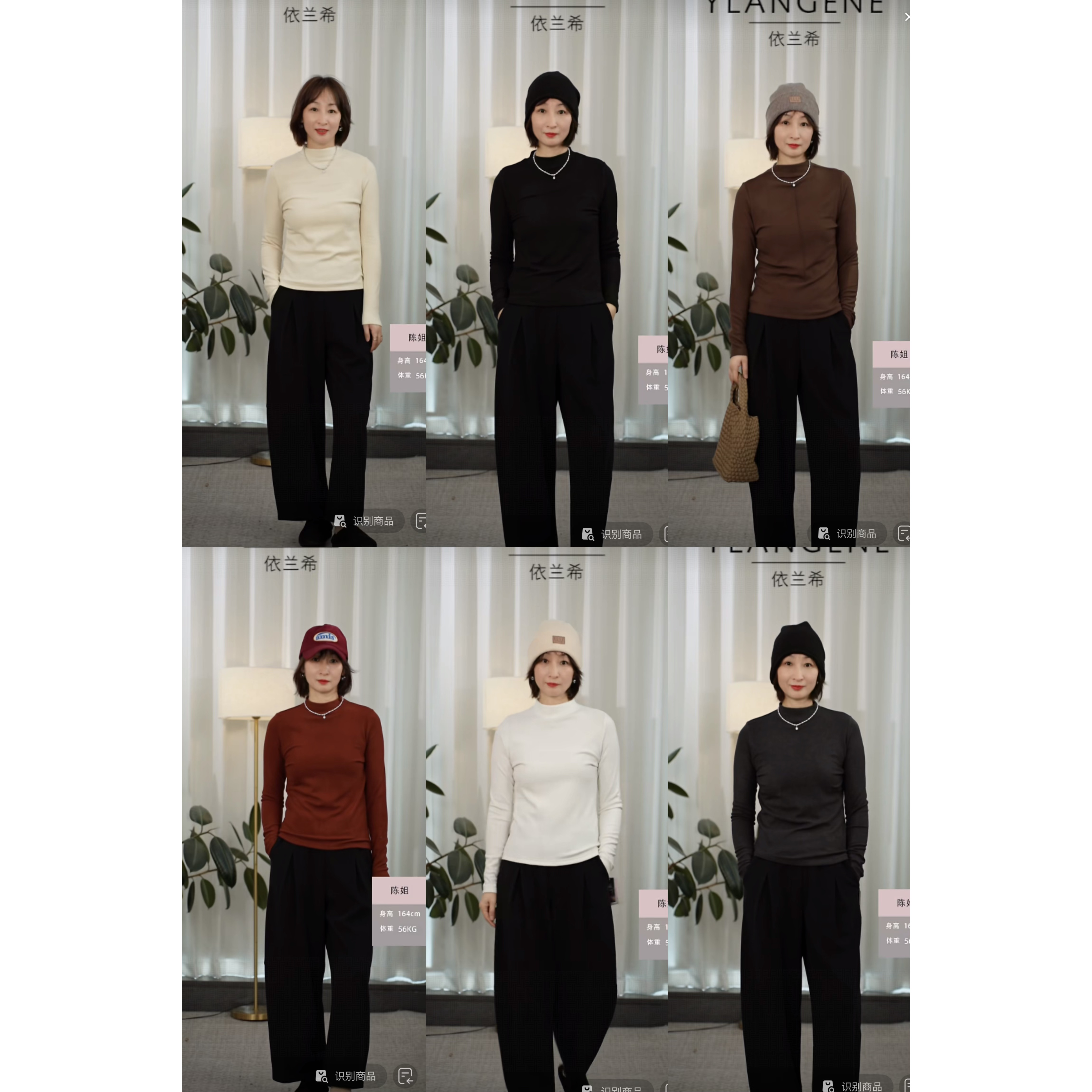 【YLANGENE】T恤打底衫1996-1CSXBL