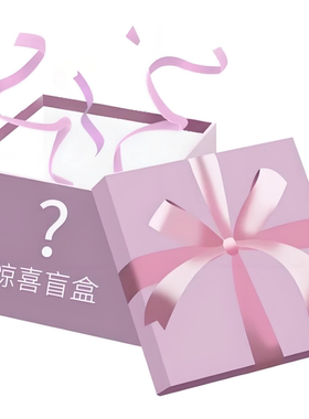 【YLANGENE】内裤07365JM