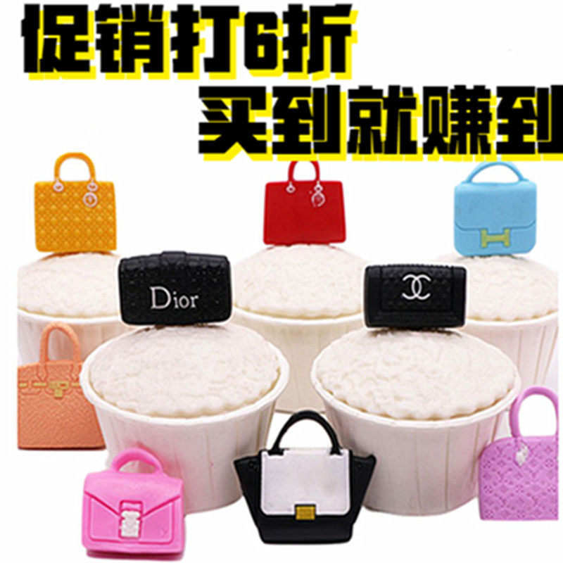 翻糖做食品硅胶模具品牌女士包包模仿真模情人节搞怪蛋糕磨具