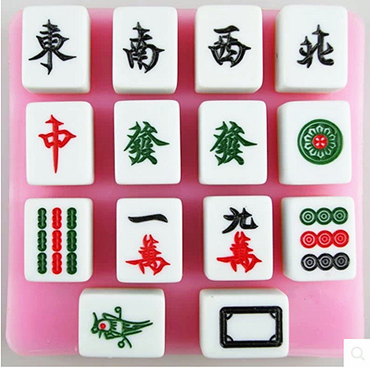 麻将牌模具手工巧克力模具翻糖蛋糕装饰硅胶模具火锅底料制作模具