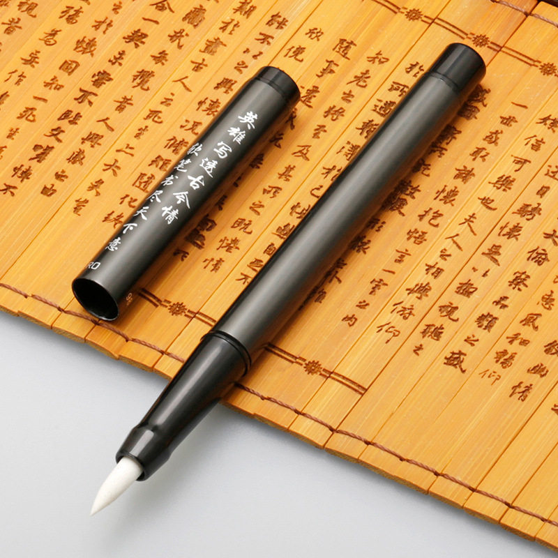 英雄98软笔钢笔式毛笔可加墨秀丽笔书法笔软笔中小楷软头笔练字笔