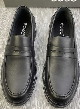 ECEC高端舒适休闲商务真皮男鞋新款牛皮英伦平底简约乐福鞋男单鞋