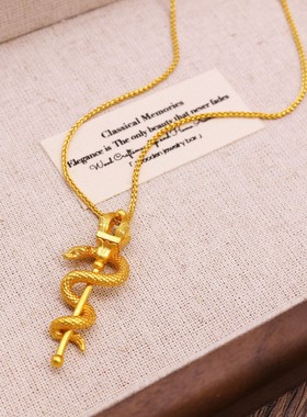 灵蛇权杖吊坠项链女生肖蛇锁骨链
